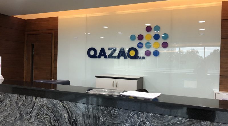 Qazaq Air переедет в Нур-Султан