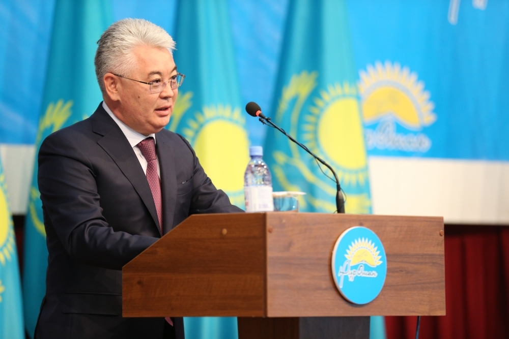 Бейбут Атамкулов