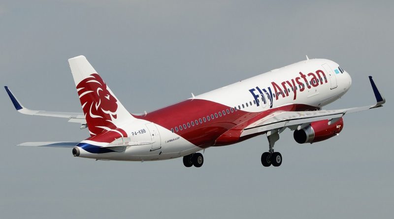 Рейс FlyArystan Алматы - Семей