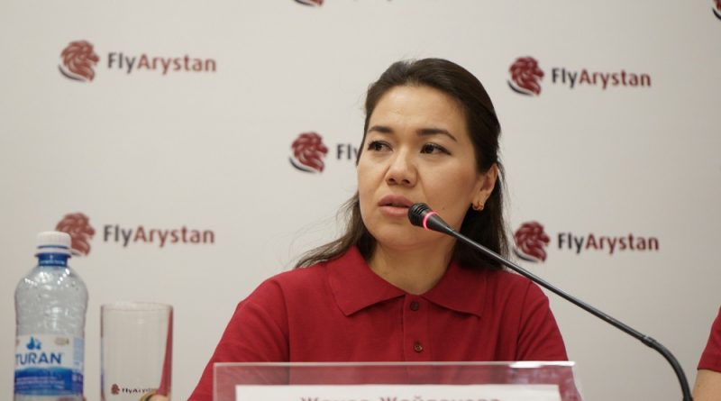 FlyArystan позитивно повлияла на развитие авиаперевозок