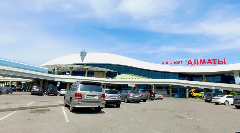 Итоги года Аэропорта Алматы