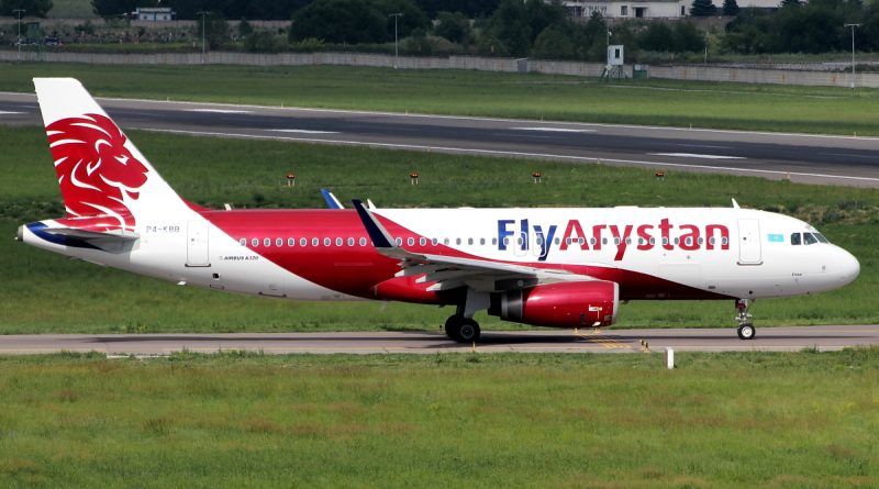 Рейс Алматы — Кокшетау, Кокшетау - Алматы от FlyArystan