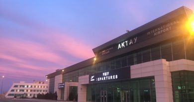 Аэропорт Актау