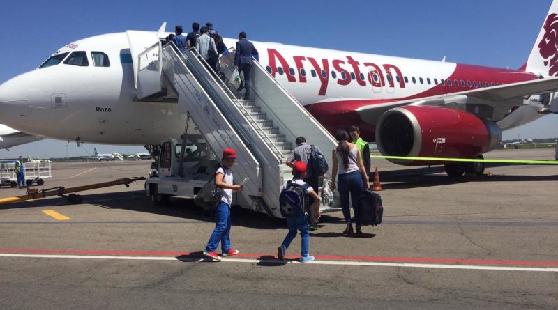 FlyArystan открывает новые рейсы из Караганды
