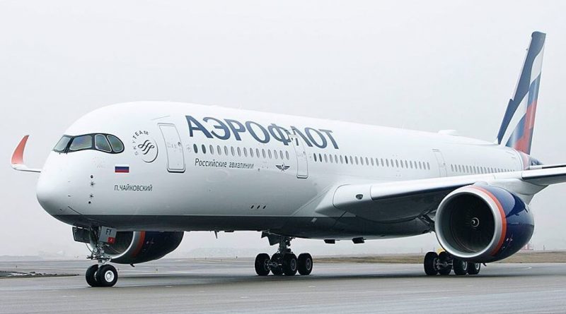 Аэрофлот отменила авиарейсы в Казахстан