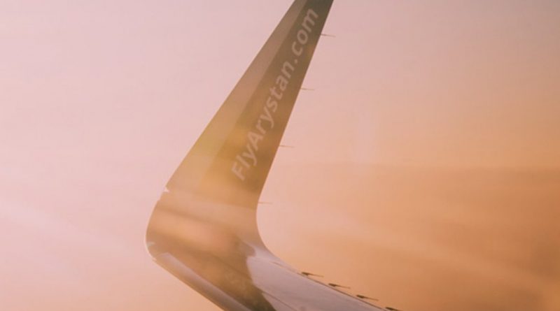 Выиграй билет от FlyArystan