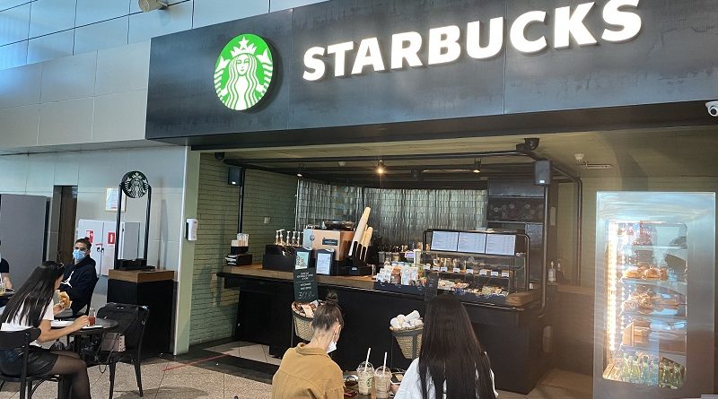 Starbucks аэропорт Алматы
