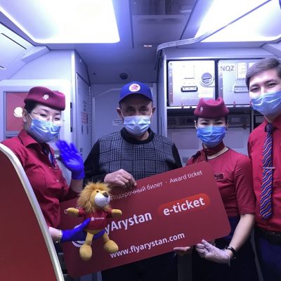 FlyArystan пассажиры