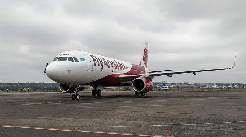 FlyArystan продает билеты на весну и лето