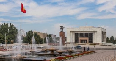 Алматы – Бишкек