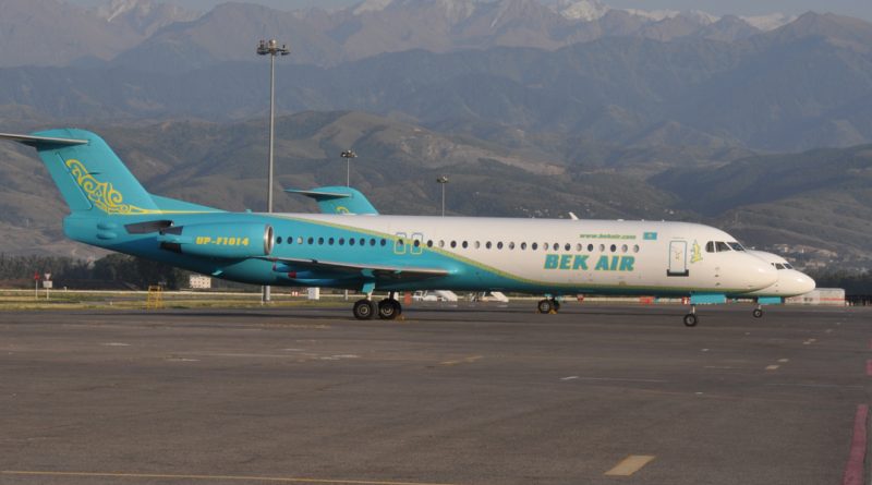 У Bek Air нет средств для возвращения долгов