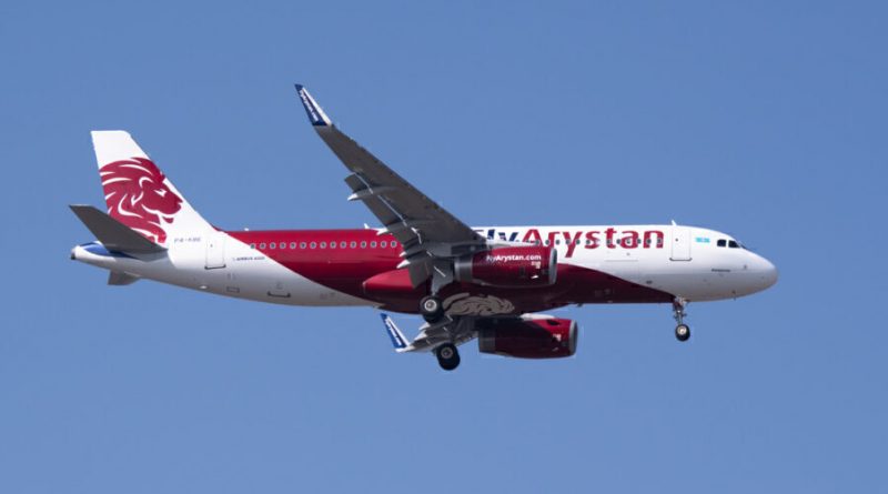 FlyArystan акции