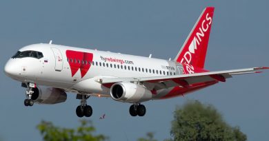 Red Wings планирует запустить рейсы в Казахстан