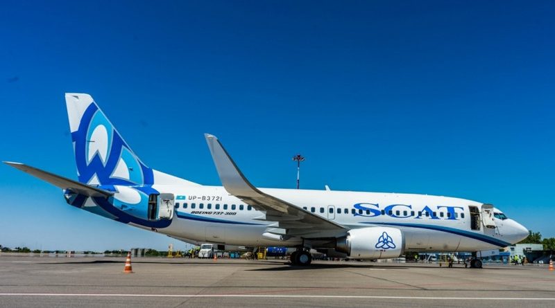 SCAT возобновляет рейсы из Шымкента в Стамбул