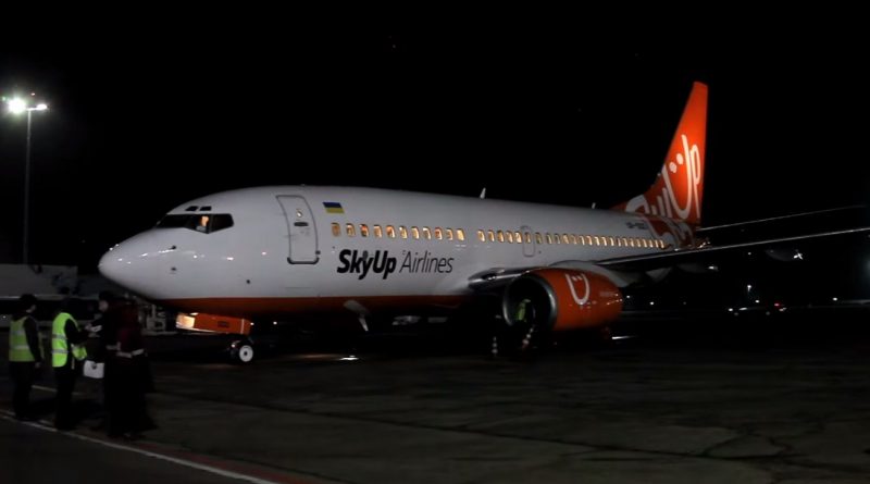 SkyUp выполнил первый рейс из Киева в Алматы