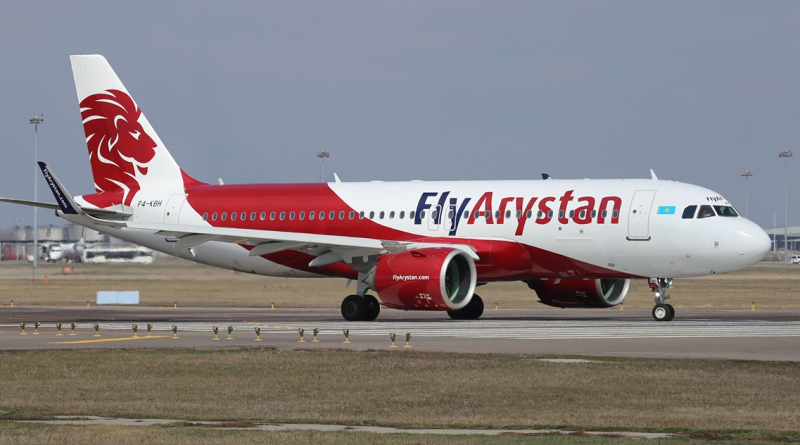 Билеты в Грузию со скидкой до 50% от FlyArystan