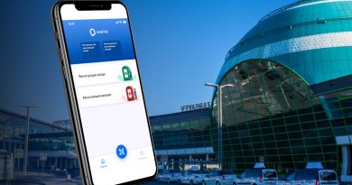 В аэропорту Нур-Султана внедряется приложение Ashyq