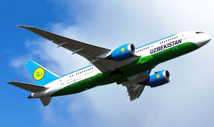 Из Алматы в Самарканд по сниженным ценам