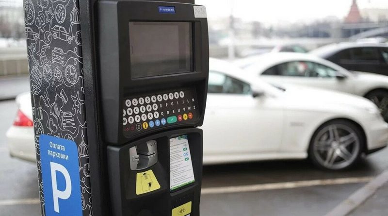 В аэропорту Нур-Султана внедрили оплата парковки через Kaspi QR